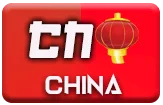 gambar prediksi CHINA togel akurat bocoran 